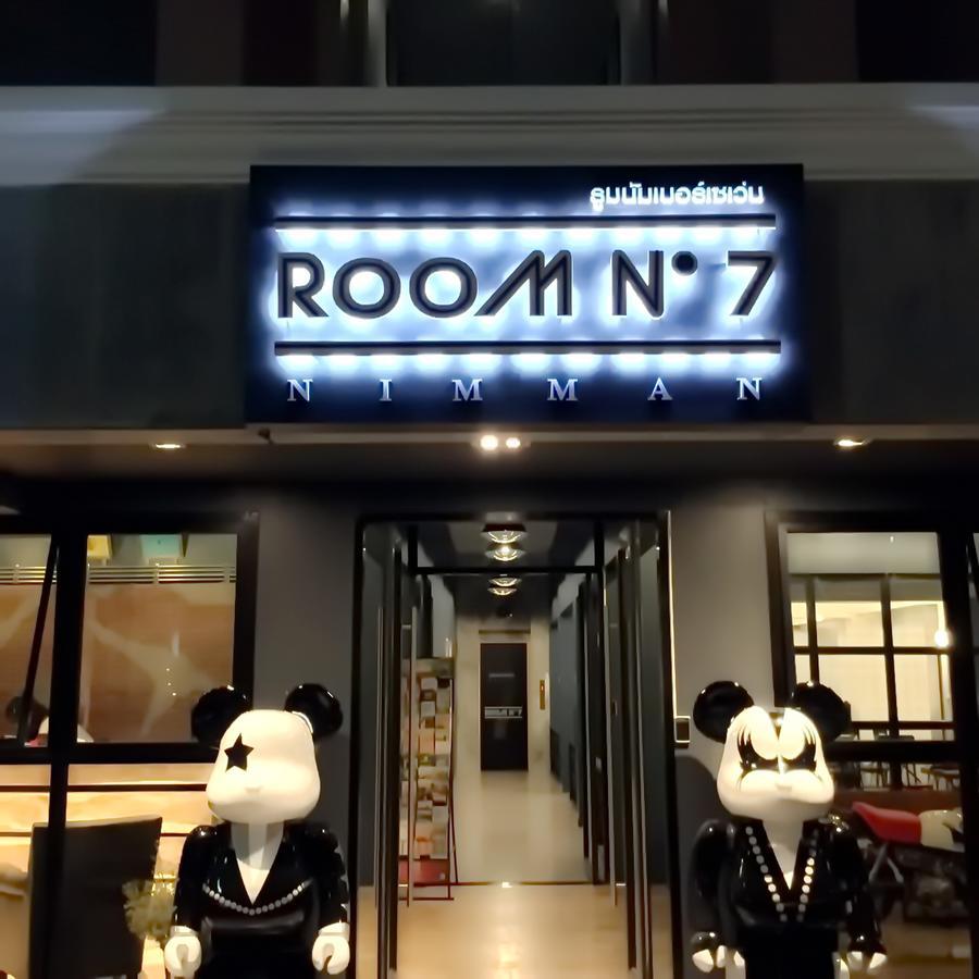 Room No.7 チエンマイ エクステリア 写真