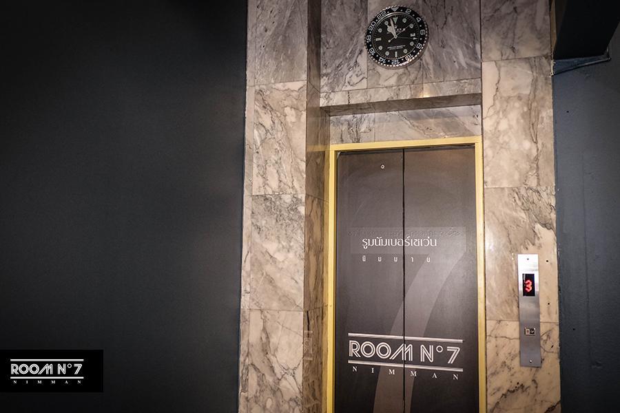 Room No.7 チエンマイ エクステリア 写真